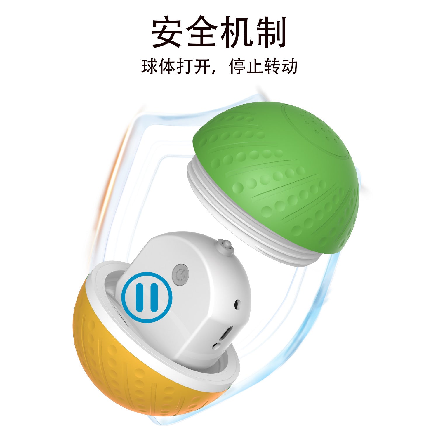 Pet Bite Resistant Remote Control Interactive Intelligent Ball Toy