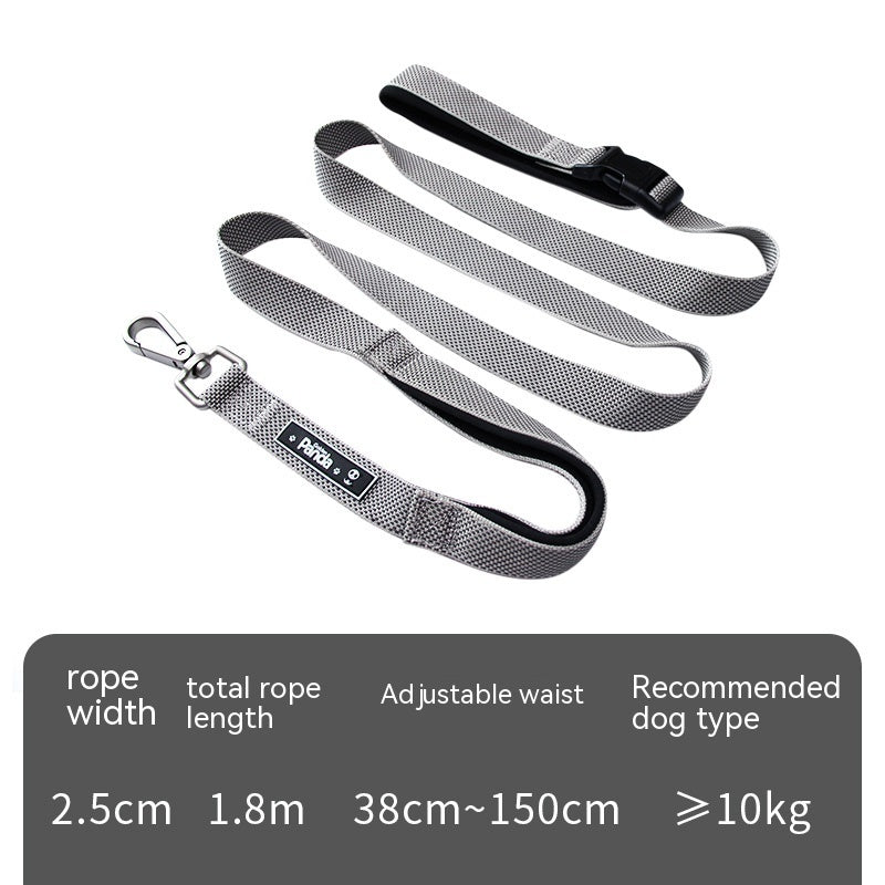 1.8M Multifunctional Pet Training Running Traction Leash